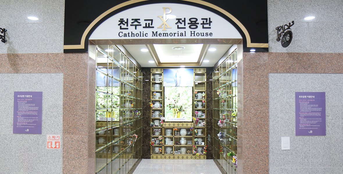 전용관5