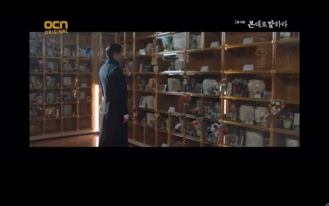 OCN 본대로 말하라 촬영