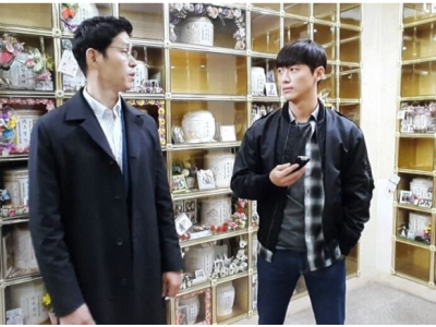 드라마 조작