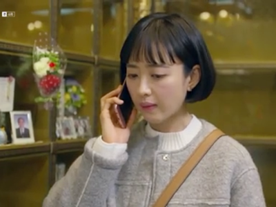 JTBC '맨투맨' 방송분