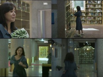 SBS 드라마 미스마 "복수의 여신"