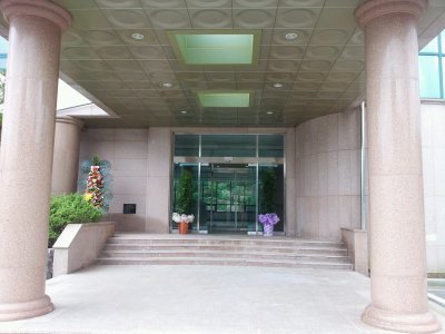 추모관 입구