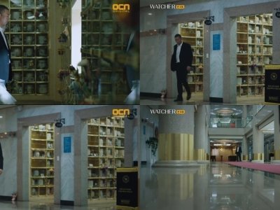 OCN 왓쳐