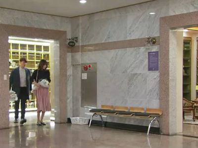 SBS 일일드라마 '사랑은 방울방울' 방송분