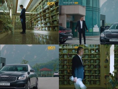 OCN 왓쳐