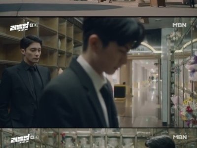 MBN드라마 레벨업 촬영